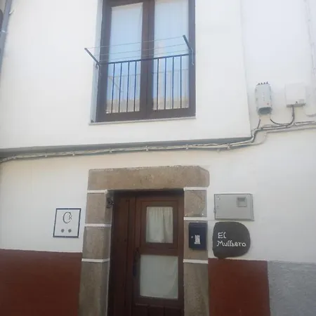 El Mullaero Aldeanueva del Camino Exterior photo