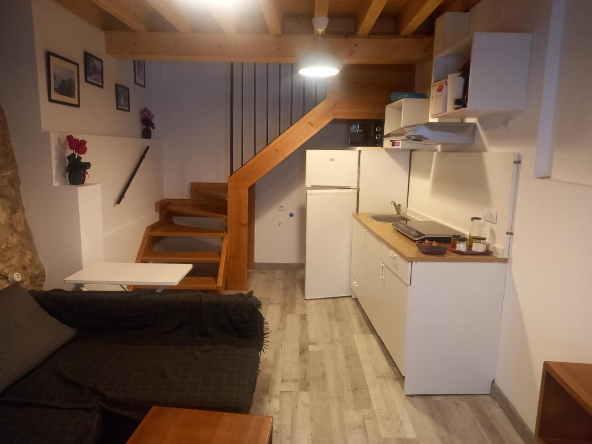 El Mullaero Apartment *